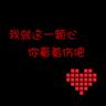我国布局太空算力